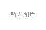 5G볬ɇ(jng)(j)